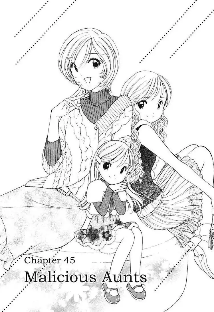 Orange Yane no Chiisana Ie Chapter 45 1